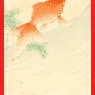 Antique JAPAN Japanese Embossed Art Postcard Red  Goldfish #EA187