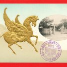 1909 Antique JAPAN Japanese Art Nouveau Postcard Red Cross Golden Pegasus #ERC9
