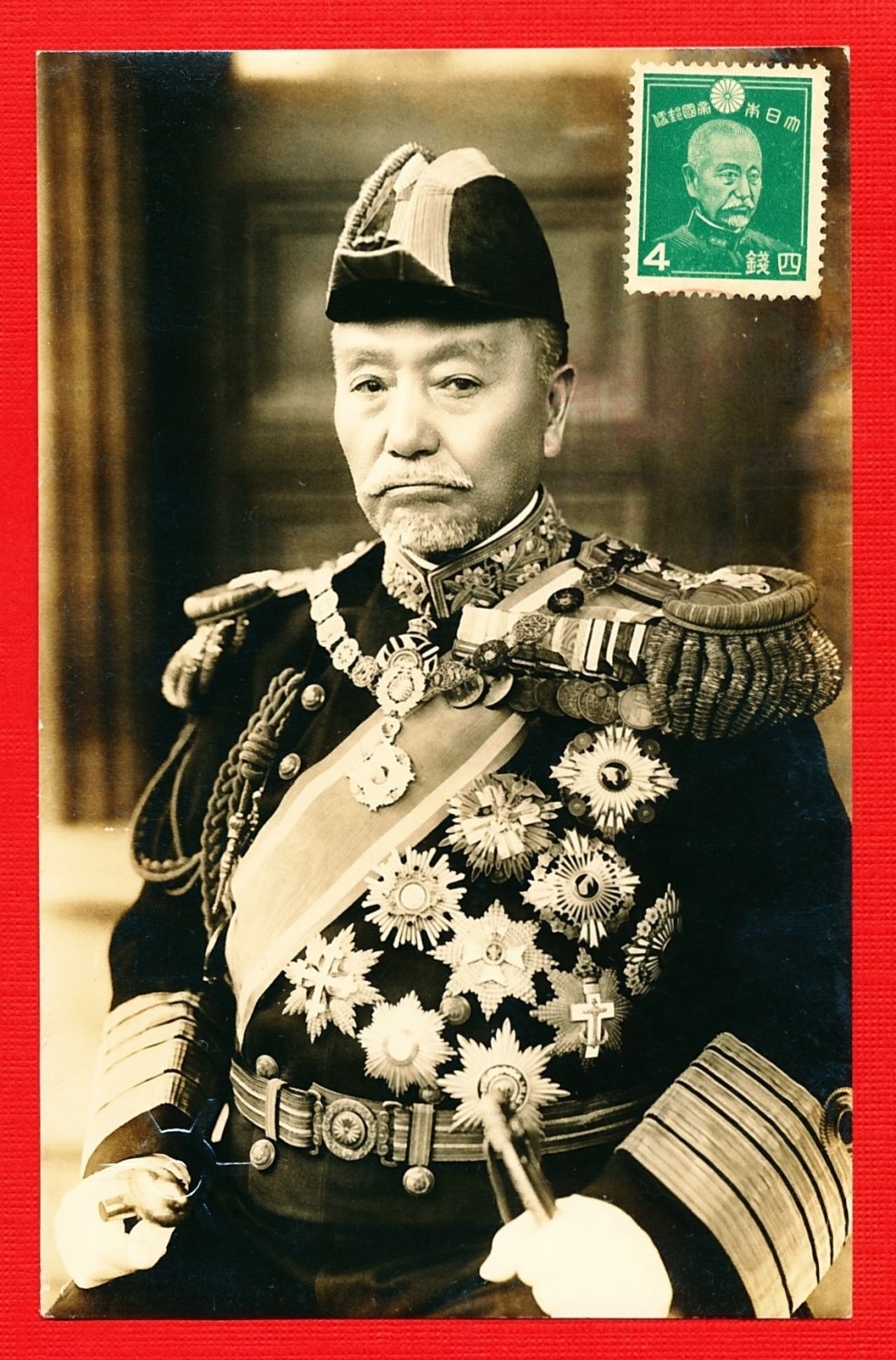 1938 RPPC JAPAN Japanese Real Photo Postcard Imperial Navy Admiral TOGO Por...