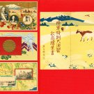 1928 Set of 3 JAPAN Japanese Art Nouveau Postcards w/ Folder Army Maneuvers #EM167