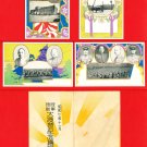 1932 Set of 4 JAPAN Japanese Art Nouveau Postcards w/ Folder Army Maneuvers Emperor Showa #EM168