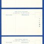 Set of 3 JAPAN Navy Art Postcards RUSSO-JAPANESE WAR Admiral TOGO "Battle of Tsushima" #EM181