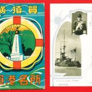 Set of 7 Vintage JAPAN Japanese Postcards Folder Naval Port YOKOSUKA Battleship MIKASA #EM192 Set of 7 Vintage JAPAN Japanese Postcards Folder Naval Port YOKOSUKA Battleship MIKASA #EM192