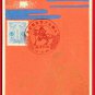 1935 Set of 2 JAPAN Japanese Postcards w/ Folder Holder Woodblock Print Samurai #EAW93
