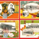 1920 Set of 4 JAPAN Japanese Art Nouveau Postcards Emperor Empress Meiji Portrait Shrine #EE17