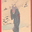 Antique JAPAN Japanese Art Postcard Woodblock Print Woman Beauty Snow Umbrella #EAW97