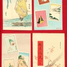 Set of 3 JAPAN Japanese Art Postcards w/ Folder Woodblock Print Jumping Frog Man Rabbit Hen #EAW99 Set of 3 JAPAN Japanese Art Postcards w/ Folder Woodblock Print Jumping Frog Man Rabbit Hen #EAW99