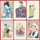 Set of 6 JAPAN Japanese Art Postcards WWII Home Front Women Beauties Geisha #EA205