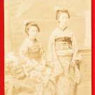 RPPC 1900s Antique JAPAN Japanese Postcard Sepia Real Photo Geisha Girls #EG106 RPPC 1900s Antique JAPAN Japanese Postcard Sepia Real Photo Geisha Girls #EG106