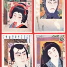 Set of 4 Antique JAPAN Japanese Art Artist Postcards w/ Folder Kabuki Actors Faces #EA214