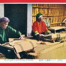Antique Postcard FORMOSA Taiwan Under Japanese Rule Pre-WW2 Bunun Women Waving #EF46