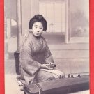 RPPC Antique JAPAN Japanese Real Photo Postcard Geisha Beauty Bijin Koto #EG81