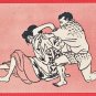 Antique JAPAN Japanese Art 4 Postcards Self-defense Martial Arts Jujutsu Judo Man Woman #EA221