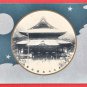 1908 Set of 3 JAPAN Japanese Art Nouveau Postcards Buddhist Temple Silver Moon Stars Clouds #EA223
