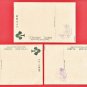 1908 Set of 3 JAPAN Japanese Art Nouveau Postcards Buddhist Temple Silver Moon Stars Clouds #EA223