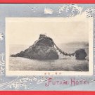 Antique JAPAN Japanese Advertising Embossed Art Postcard Hotel Holy Rocks Sea Waves #EOA59