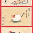 1936 Set of 3 JAPAN Japanese Art Postcards Woodblock Prints Mouse Toys New Year Cards #EAW113 1936 Set of 3 JAPAN Japanese Art Postcards Woodblock Prints Mouse Toys New Year Cards #EAW113