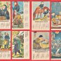 Set of 8 JAPAN Japanese Art Postcards for Soldiers at Front WW2 Tohoku Folk Songs #EM212