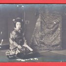 Antique JAPAN Japanese RPPC Real Photo Postcard Geisha Highest Ranking Courtesan TAYU #EG118