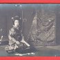 Antique JAPAN Japanese RPPC Real Photo Postcard Geisha Highest Ranking Courtesan TAYU #EG118