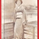 Antique JAPAN Japanese RPPC Real Photo Postcard Geisha Woman Beauty Kyoto #EG119