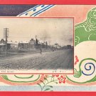 Antique JAPAN Japanese Art Postcard Manchuria Fushun Liaoning China  Pre-WW2 #EF50