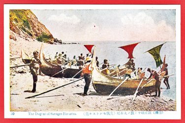 Antique Japanese Postcard FORMOSA Taiwan Taiwanese Yami Tao People Ipanitika Fishing Boats #EF51