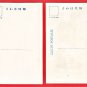 Antique Japanese 2 Postcards FORMOSA Taiwan Taiwanese Woman Beauty Girls Pre-WW2 #EF52