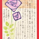 1910 JAPAN Japanese Hand Painting Original Pastel Art Deco Postcard Roses #EAH12