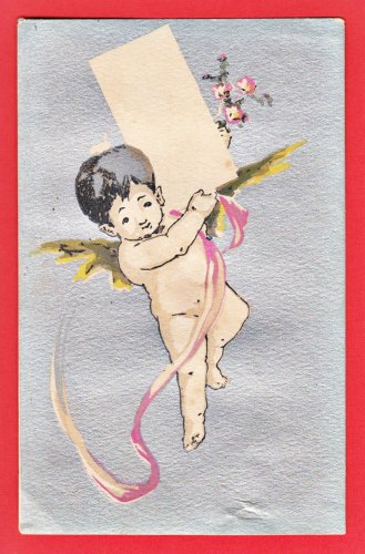 1900s Antique JAPAN Japanese Postcard Silver Angel Baby Boy #EA228