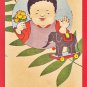 1900s Antique JAPAN Japanese Art 2 Postcards Baby Boy Elephant Toy Salute #EA229