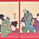 Set of 2 Antique JAPAN Japanese Art Postcards Woodblock Prints Bunraku Puppet Theater Ukiyoe #EAW121 Set of 2 Antique JAPAN Japanese Art Postcards Woodblock Prints Bunraku Puppet Theater Ukiyoe #EAW121