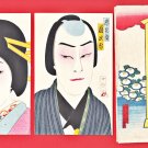 Set of 2 JAPAN Japanese Art Postcards Folder Woodblock Prints Kabuki Actors Ukiyoe By Konobu #EAW128