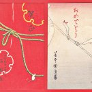 1936 JAPAN Japanese Art Artist 2 Postcards Woodblock Prints Ties Mouse New Year Greetings #EAW133