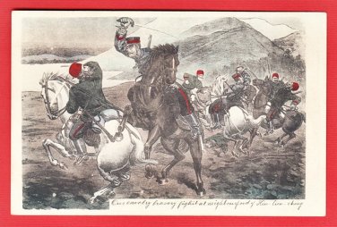 1900s JAPAN Hand Colored Art Postcard Army RUSSO-JAPANESE WAR Battle of Kiu-lien-cheng #EM221