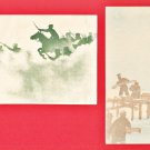 Antique JAPAN Japanese Military Art 2 Postcards Army Cavalry Soldiers Building A Bridge #EM224