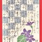 1906 Antique JAPAN Japanese Art Postcard Violet Flowers #EA242