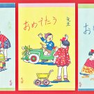 Set of 3 Antique JAPAN Japanese Art Postcards New Year Greetings Boys Girls Toys #EA250