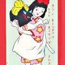 Antique JAPAN Japanese Art Postcard New Year Greetings Girl Black Cow Toy #EA251