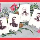1906 Japan Art Postcard FORMOSA Taiwan Under Japanese Rule Chiefs Of General Affairs #EF54