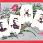1906 Japan Art Postcard FORMOSA Taiwan Under Japanese Rule Chiefs Of General Affairs #EF54
