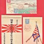 1934 JAPAN Japanese Propaganda Art 2 Postcards Woodblock Prints Folder Army Maneuvers #EM226