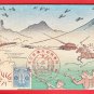 1934 JAPAN Japanese Propaganda Art 2 Postcards Woodblock Prints Folder Army Maneuvers #EM226