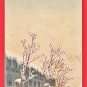 1900s Antique JAPAN Japanese Military Art Postcard Army Snow Hokkaido #EM227