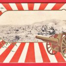 Antique JAPAN Japanese Military Art Postcard Army Soldiers Battlefield Cannon #EM229