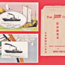 1921 Set of 2 JAPAN Japanese Art Postcards Folder N.Y.K. Ocean Liner S.S. "HAKONE MARU" #ET12