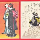 1907 Antique JAPAN Japanese Art 2 Postcards Bride Wedding Woman #EA258