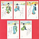Set of 5 Antique JAPAN Japanese Art Postcards Geisha Dance Miyajima, Hiroshima  #EA259