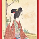 1900s Antique JAPAN Japanese Art Postcard Woman Beauty Sewing Kimono #EA264 1900s Antique JAPAN Japanese Art Postcard Woman Beauty Sewing Kimono #EA264