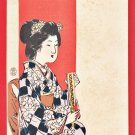 1900s Antique JAPAN Japanese Art Artist Postcard Geisha Woman Dancing Girl Kimono #EA265 1900s Antique JAPAN Japanese Art Artist Postcard Geisha Woman Dancing Girl Kimono #EA265